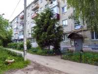 , Parkovaya st, house 6. Apartment house
