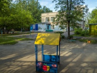 , nursery school №29, Parkovaya st, house 6А