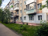 , Parkovaya st, house 8. Apartment house