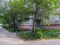 , Parkovaya st, house 8. Apartment house