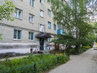 , Parkovaya st, 房屋 12. 公寓楼