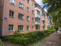 , Zhukovsky st, house 5. Apartment house