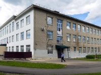 , school Средняя школа №16, Zhukovsky st, house 8