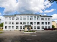 , st Zhukovsky, house 8. school
