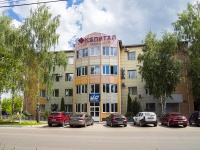 , st Zhukovsky, house 10. office building
