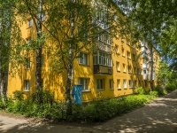 , Zhukovsky st, house 11. Apartment house