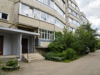 , Zhukovsky st, house 13/1. Apartment house