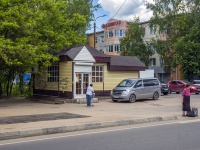 , Zhukovsky st, house 15/1. store
