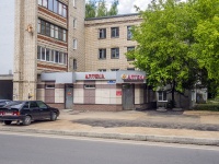 , Zhukovsky st, house 15/2. drugstore