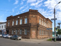 , museum Арзамасский историко-художественный музей, Sobornaya square, house 9
