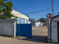 , st Svobody, house 7. service building