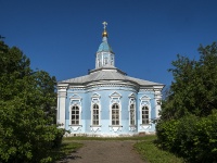 , 寺庙 в честь иконы Божией матери Знамение, Gagarin square, 房屋 9