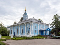 , 寺庙 в честь иконы Божией матери Знамение, Gagarin square, 房屋 9