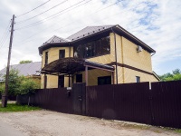 , Gagarin square, house 1. Private house