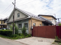 , Gagarin square, house 3. Private house