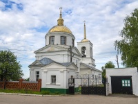 , parish Храма в честь святого Духа, Gagarin square, house 11