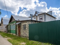 , st Kalinin, house 4А. Private house