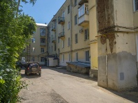 , Kalinin st, house 7. Apartment house