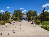 , st Kirov. square