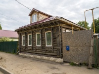 , st Sovetskaya, house 4. Private house