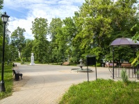 , st Sovetskaya. public garden
