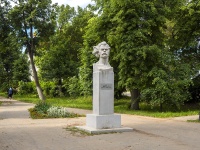 , monument Максима ГорькогоSovetskaya st, monument Максима Горького