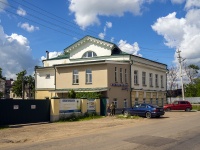 , 医疗中心 Нижегородская медицинская компания, Lenin st, 房屋 26