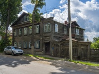 , Lenin st, house 34. Private house
