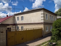 , st Lenin, house 50. Private house