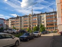 , st Sevastopolskaya, house 8А. Apartment house
