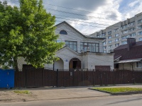 , Sevastopolskaya st, house 16. Private house