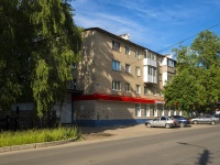 , st Sevastopolskaya, house 17. Apartment house