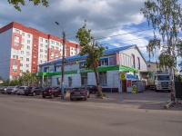 Арзамас, улица Севастопольская, дом 26. супермаркет
