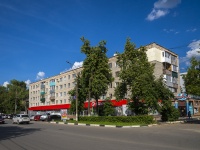 , avenue Lenin, house 186. Apartment house