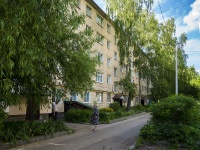 , Lenin avenue, house 188. Apartment house