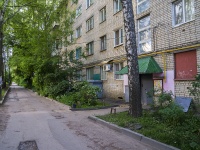 , Lenin avenue, house 190. Apartment house