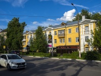 , avenue Lenin, house 192. Apartment house