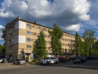 , avenue Lenin, house 198. Apartment house