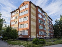 , Komsomolsky blvd, house 2. Apartment house