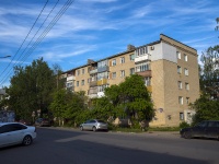 , Komsomolsky blvd, house 4. Apartment house