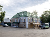 , Kirov st, house 2. drugstore