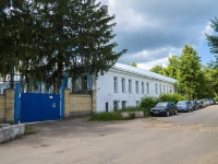 , st Kirov, house 28. office building