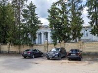 , st Kirov, house 28А/1. office building