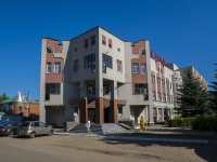 , bank "Арзамас", Kirov st, house 33