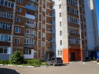 , Kirov st, house 36. Apartment house