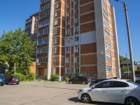 , st Kirov, house 36. Apartment house