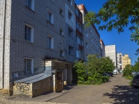 , Kirov st, house 39. Apartment house