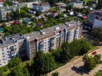 , Kirov st, house 39. Apartment house