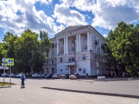 , st Kirov, house 58. hospital