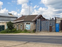 Арзамас, улица Космонавтов, дом 17. индивидуальный дом